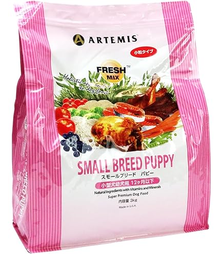 Amazon | アーテミス (Artemis) フレッシュミックス スモール
